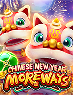 aec สล็อตวิธีเล่นบาคาร่าเบื้องต้น