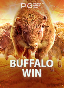 เปิดประสบการณ์ใหม่ ทดลองใช้ฟรี เล่นเกมได้เงิน ง่ายๆ