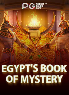 สัมผัสประสบการณ์ สล็อต pg เว็บตรง ไม่ผ่านเอเย่นต์ แจก โบนัส