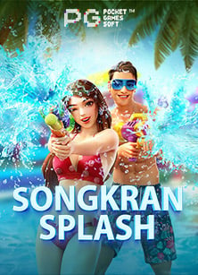 แนวทางการเล่น slotxo โจ๊ก เกอร์ กับเคล็ดลับเพิ่มโอกาสชนะ