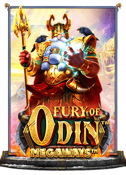 วิธีเล่นหนอน เกม สนุกเลยแค่มีสูตร